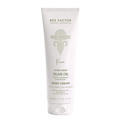 Olive Oil Deep Hydration Body Cream