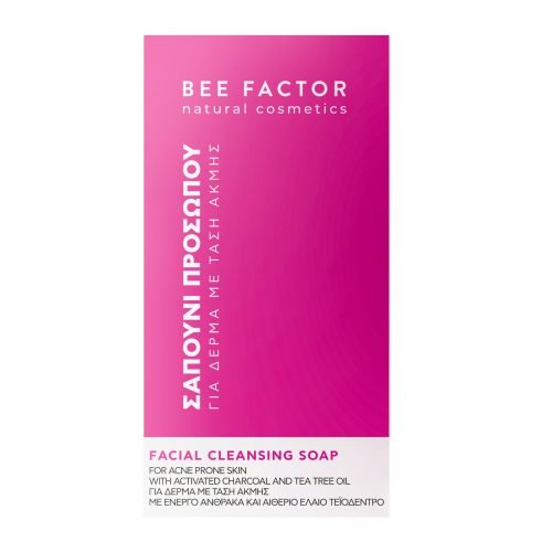 Detox Facial Soap