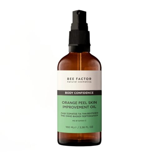 Anti-Orange Peel Body Oil