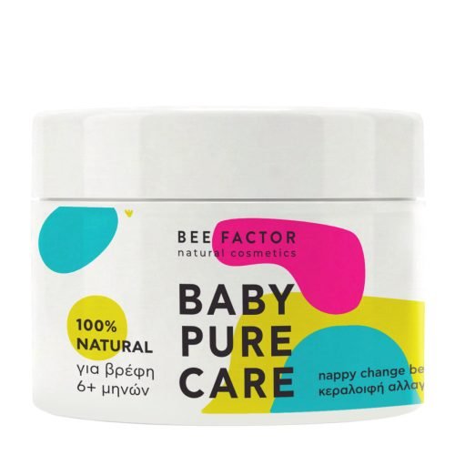 Beeswax Cream for Nappy Change