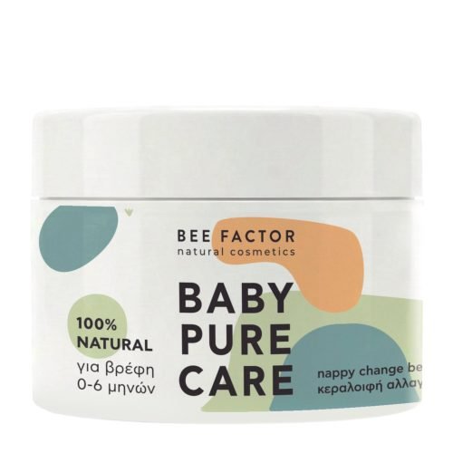 Beeswax Cream for Nappy Change