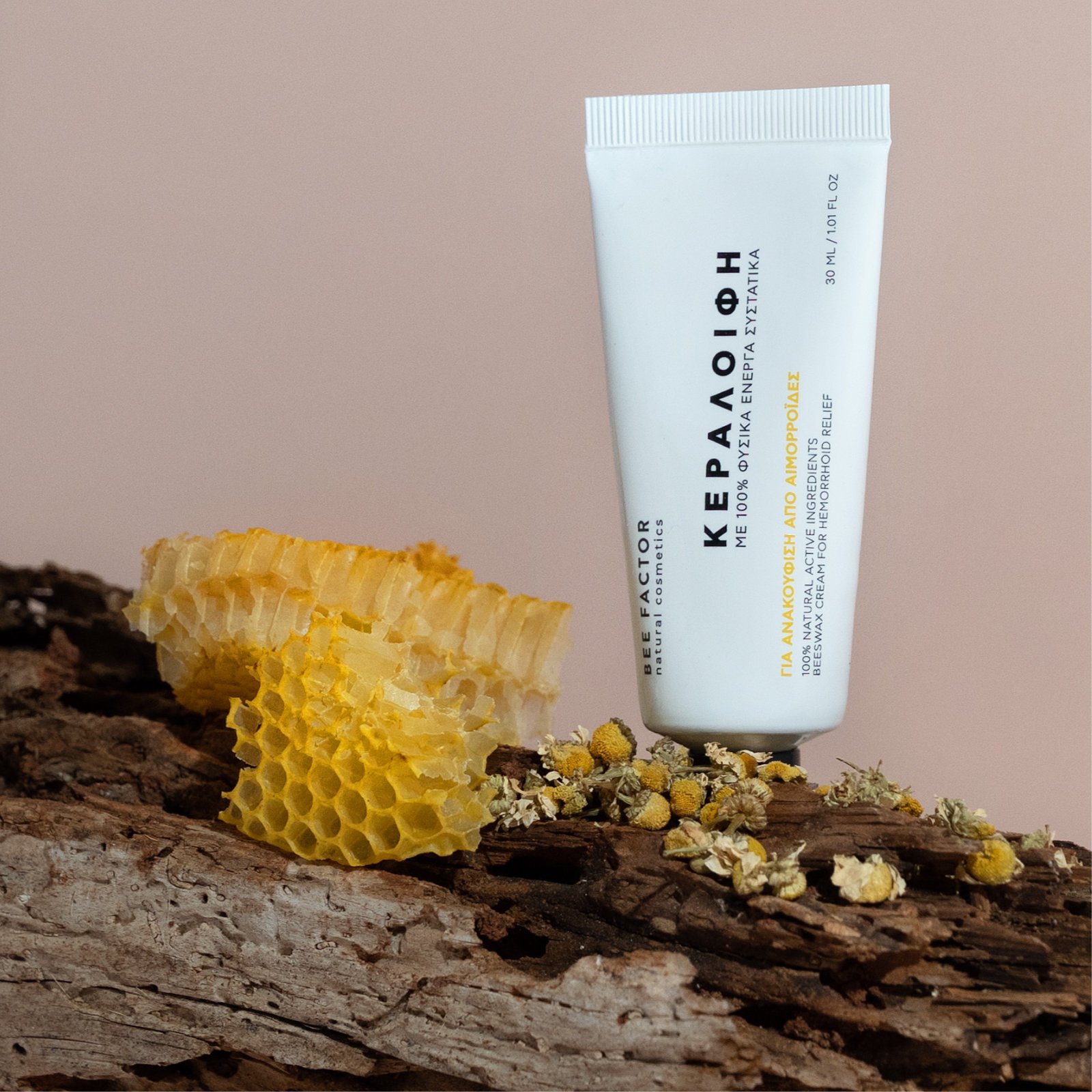 Beeswax Ointment With Blue Chamomile - الصورة 4