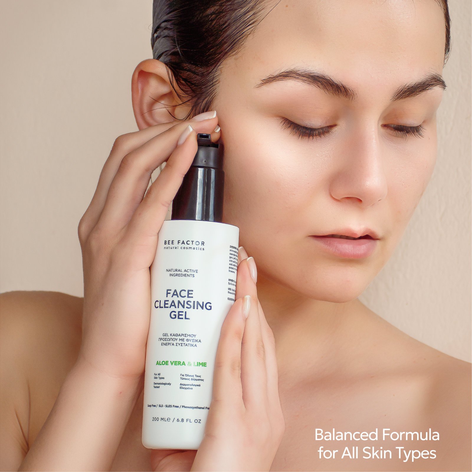 Cleansing Gel - الصورة 4