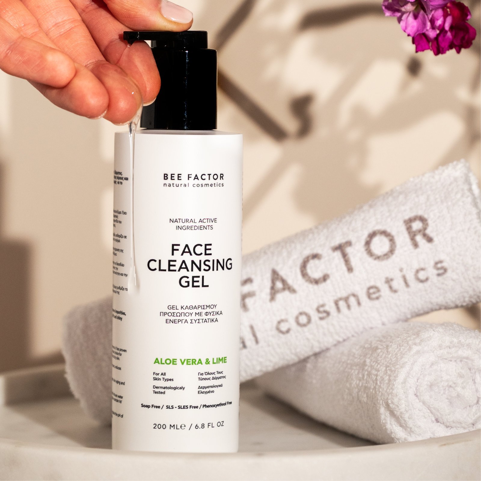 Cleansing Gel - الصورة 5