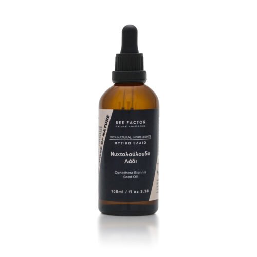 Evening Primrose Oil - 100ml