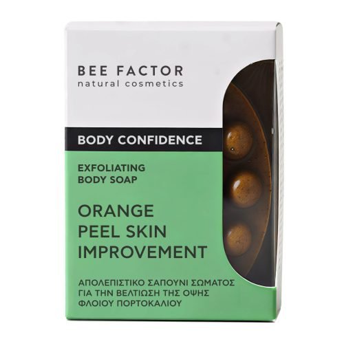 Exfoliating Body Soap