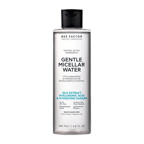 Gentle Micellar Water